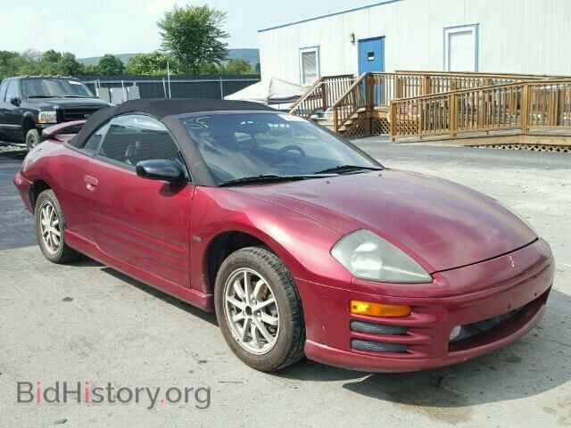Фотография 4A3AE85H41E179664 - MITSUBISHI ECLIPSE 2001