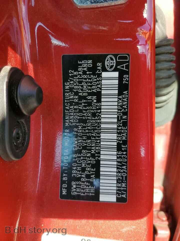 2012 TOYOTA COROLLA - VIN: 2T1BU4EE0CC852416 - Фото 12