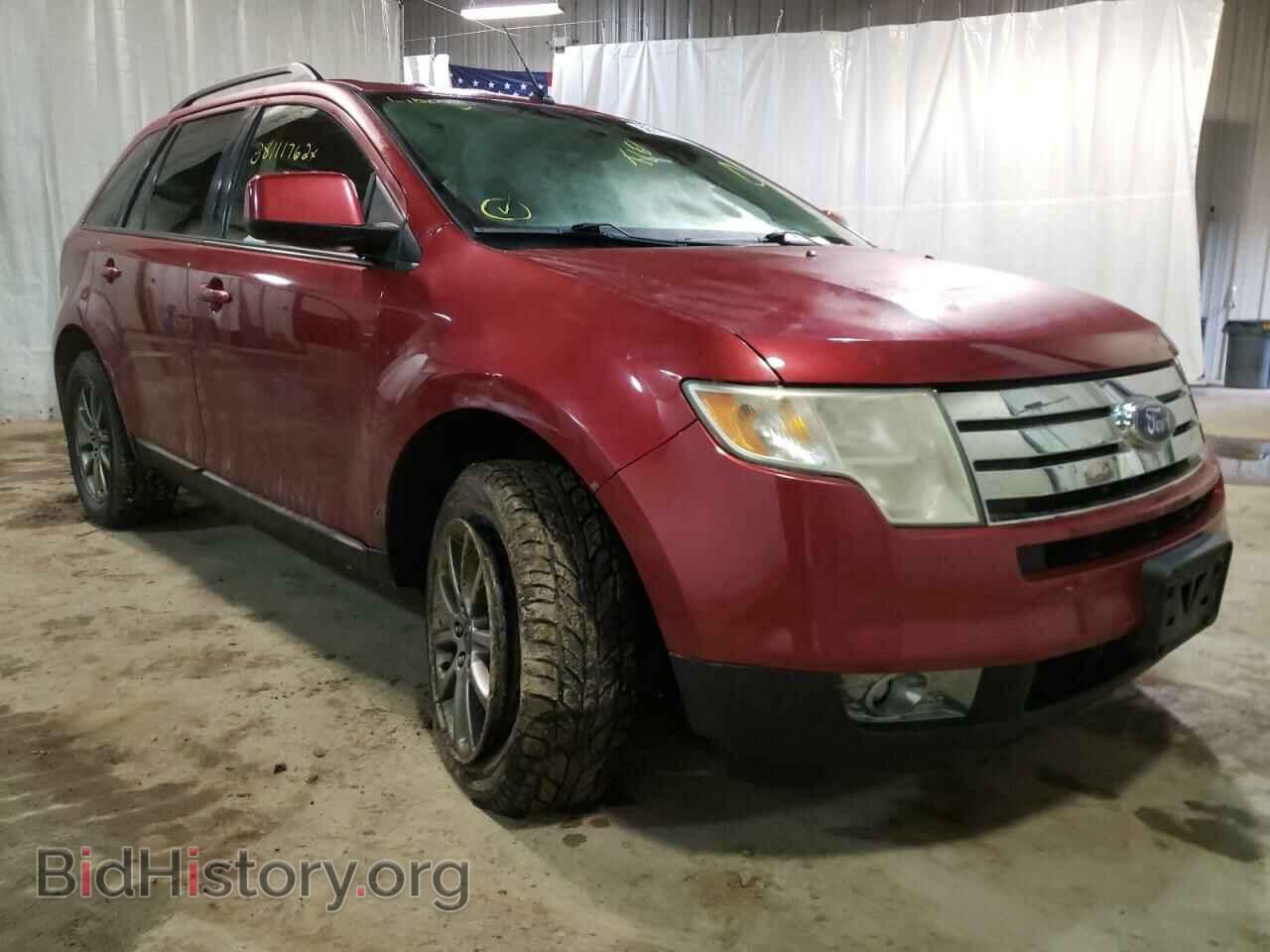 Фотография 2FMDK48C98BA00036 - FORD EDGE 2008