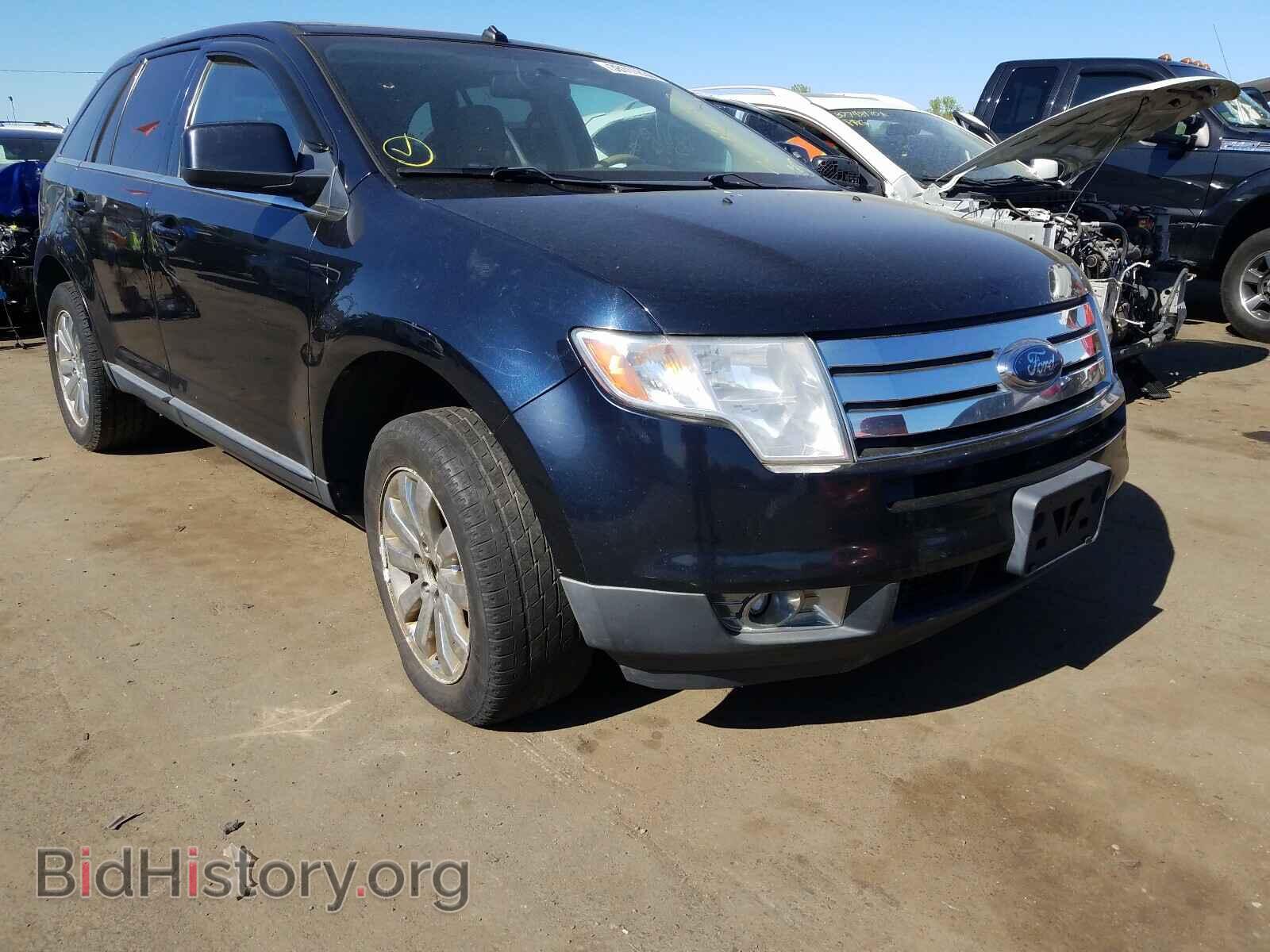 Фотография 2FMDK49C58BB31205 - FORD EDGE 2008