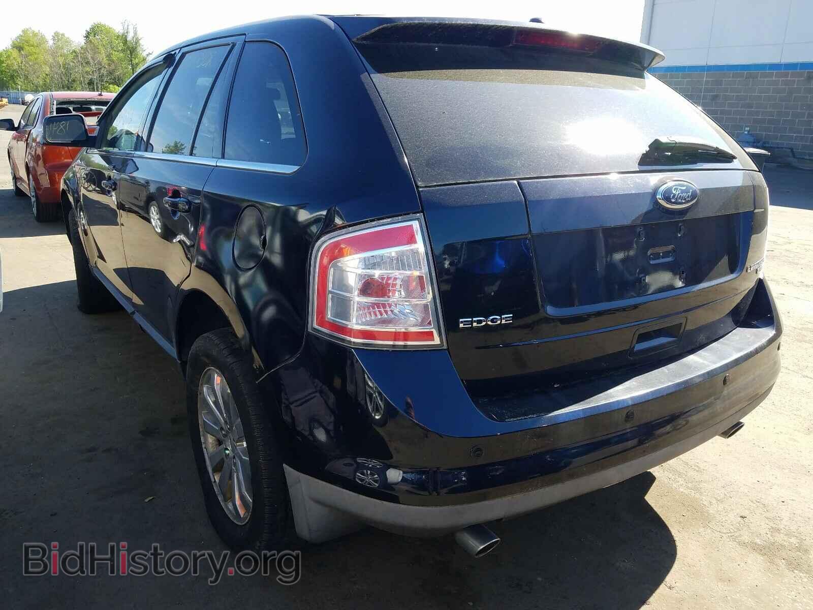 2008 FORD EDGE - VIN: 2FMDK49C58BB31205 - Фото 3