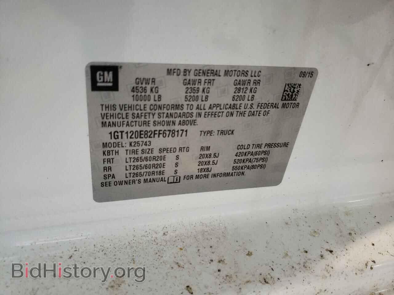 2015 GMC SIERRA - VIN: 1GT120E82FF678171 - Фото 10