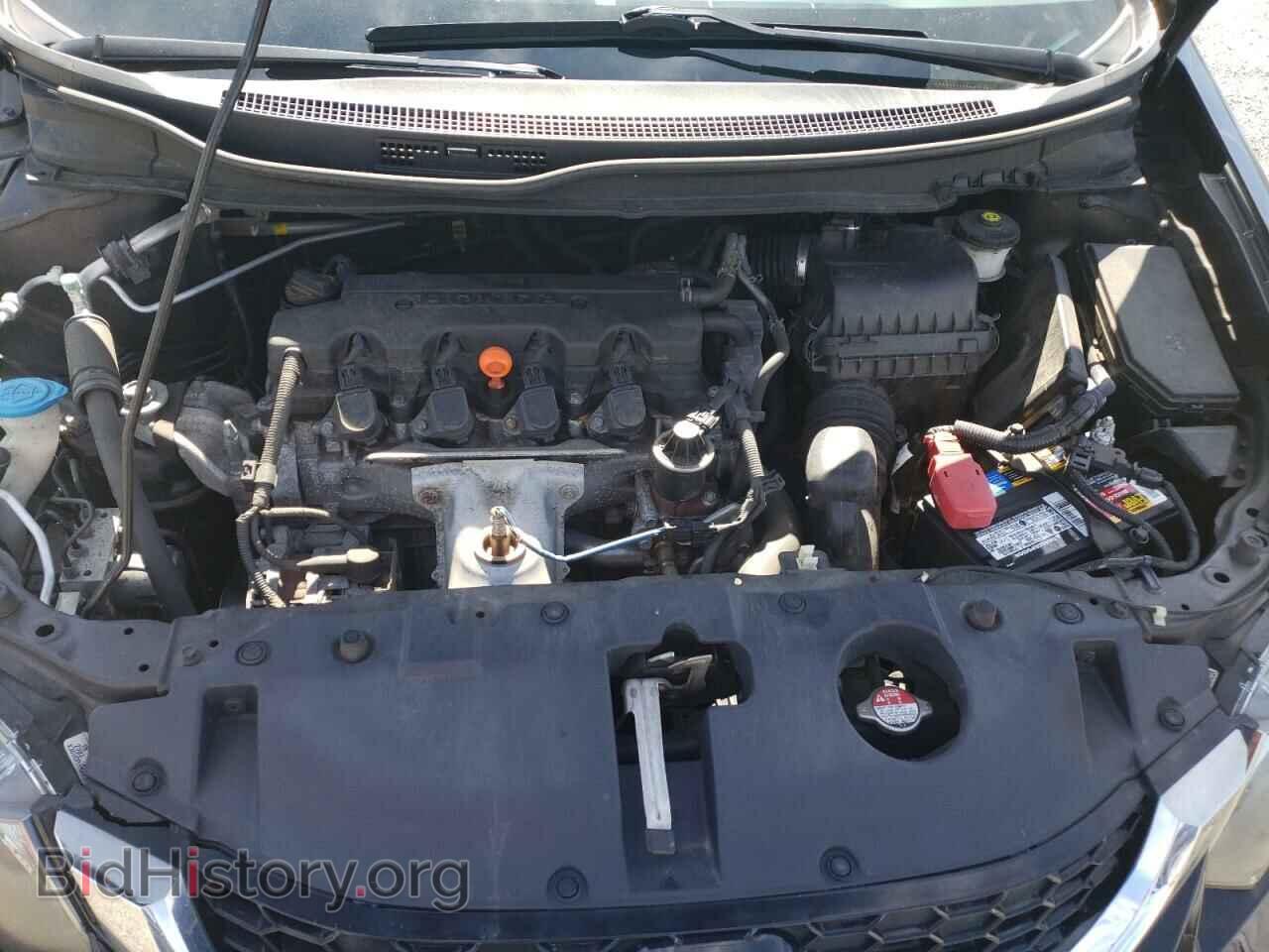 2013 HONDA CIVIC - VIN: 19XFB2F87DE233660 - Фото 7