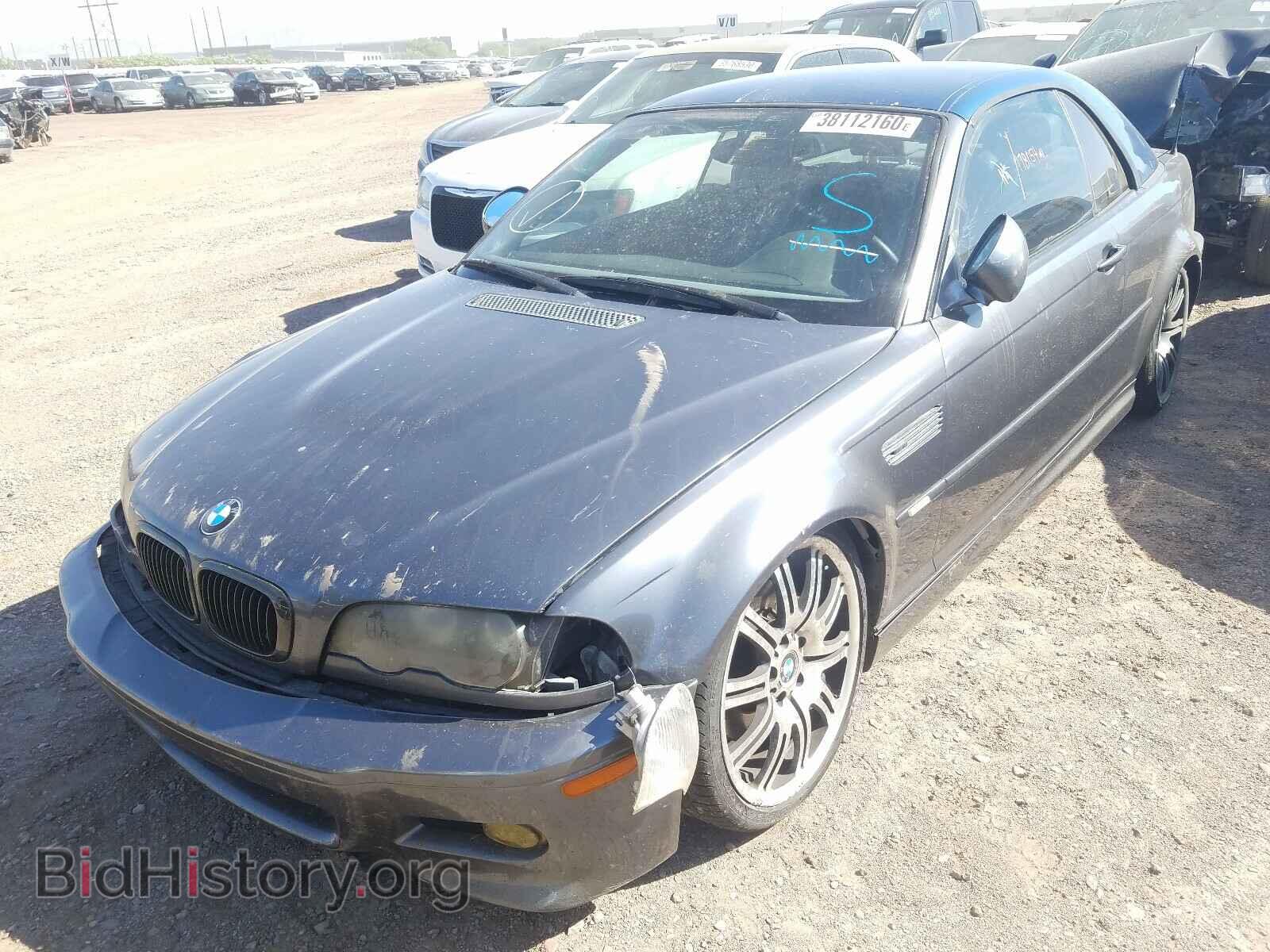 2002 BMW M3 - VIN: WBSBR93472EX22923 - Фото 2