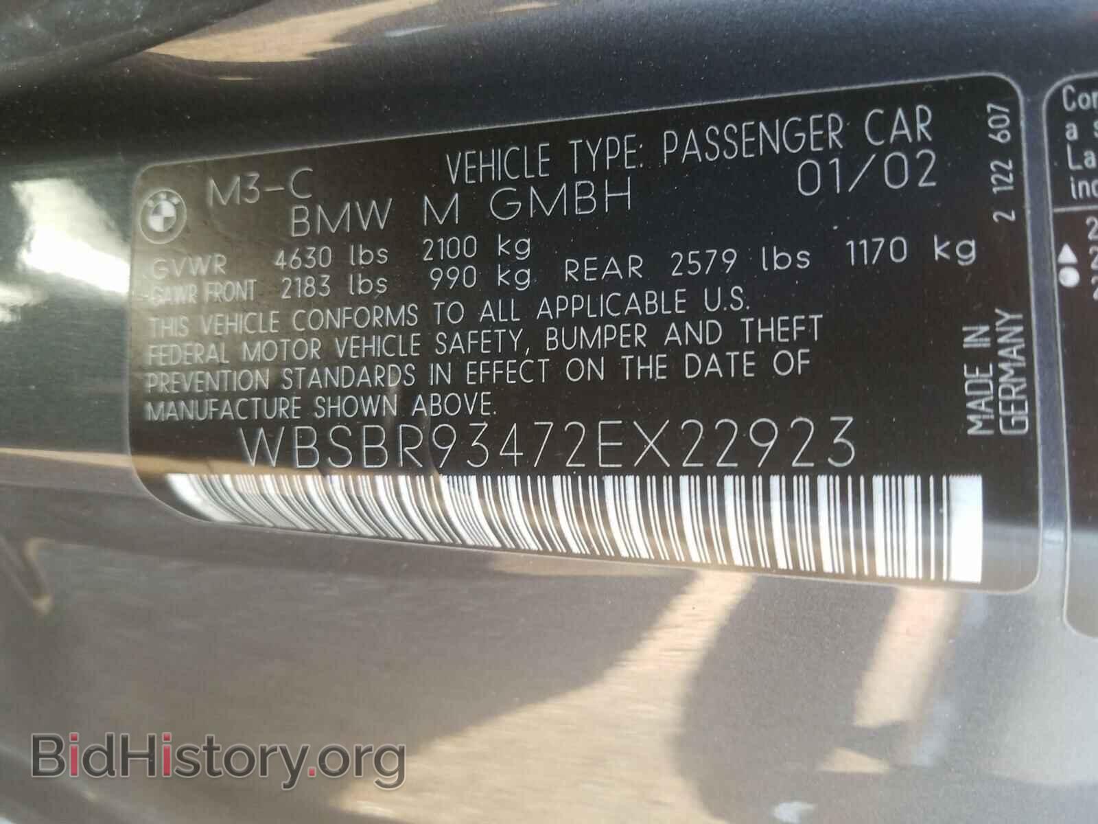 2002 BMW M3 - VIN: WBSBR93472EX22923 - Фото 10