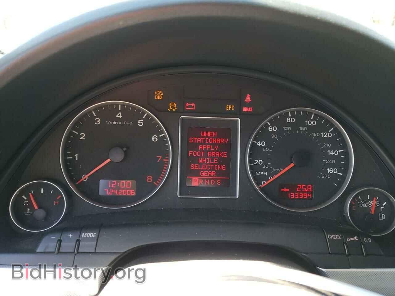 2008 AUDI A4 - VIN: WAUAF78E28A135446 - Photo 9