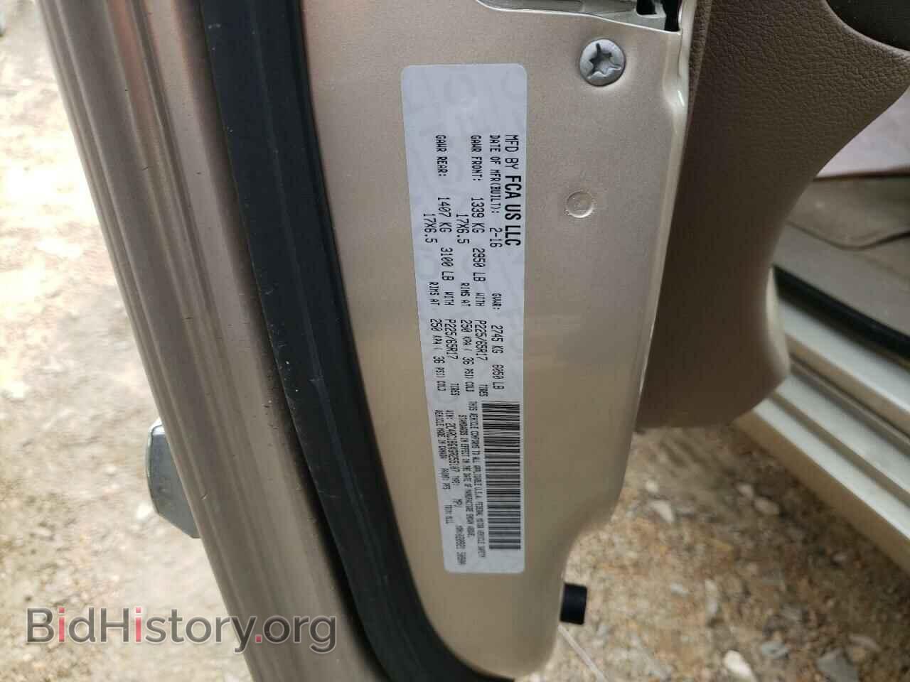 2016 CHRYSLER MINIVAN - VIN: 2C4RC1BGXGR255107 - Фото 10