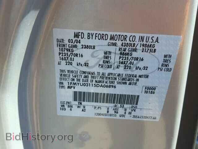 2005 FORD ESCAPE - VIN: 1FMYU03115DA06896 - Фото 10