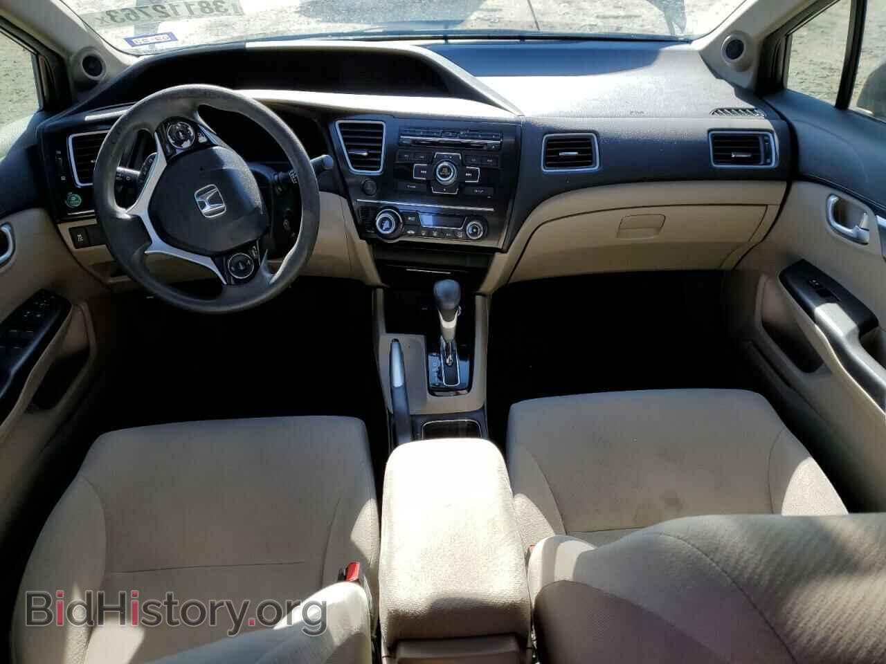 2013 HONDA CIVIC - VIN: 2HGFB2F85DH506181 - Фото 8