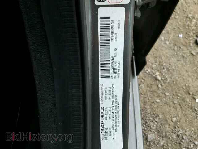 2013 CHRYSLER 200 - VIN: 1C3CCBBB9DN549580 - Фото 10