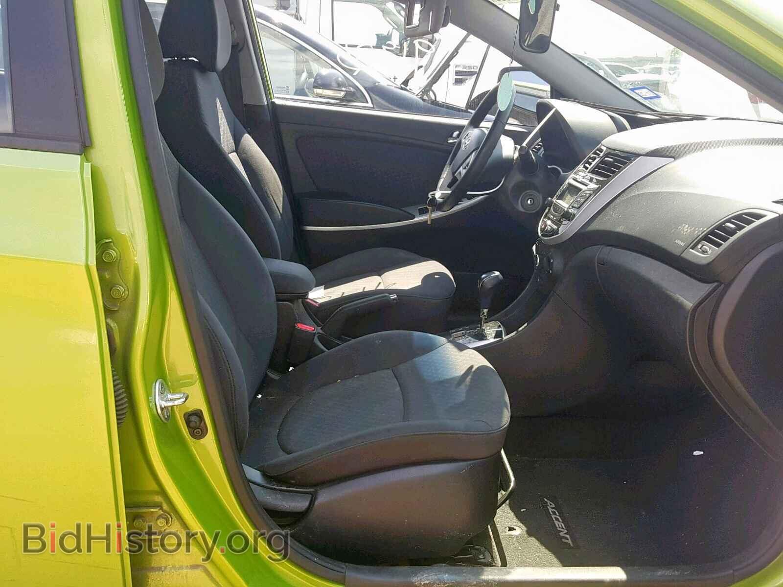 2013 HYUNDAI ACCENT - VIN: KMHCU5AE1DU077561 - Фото 5
