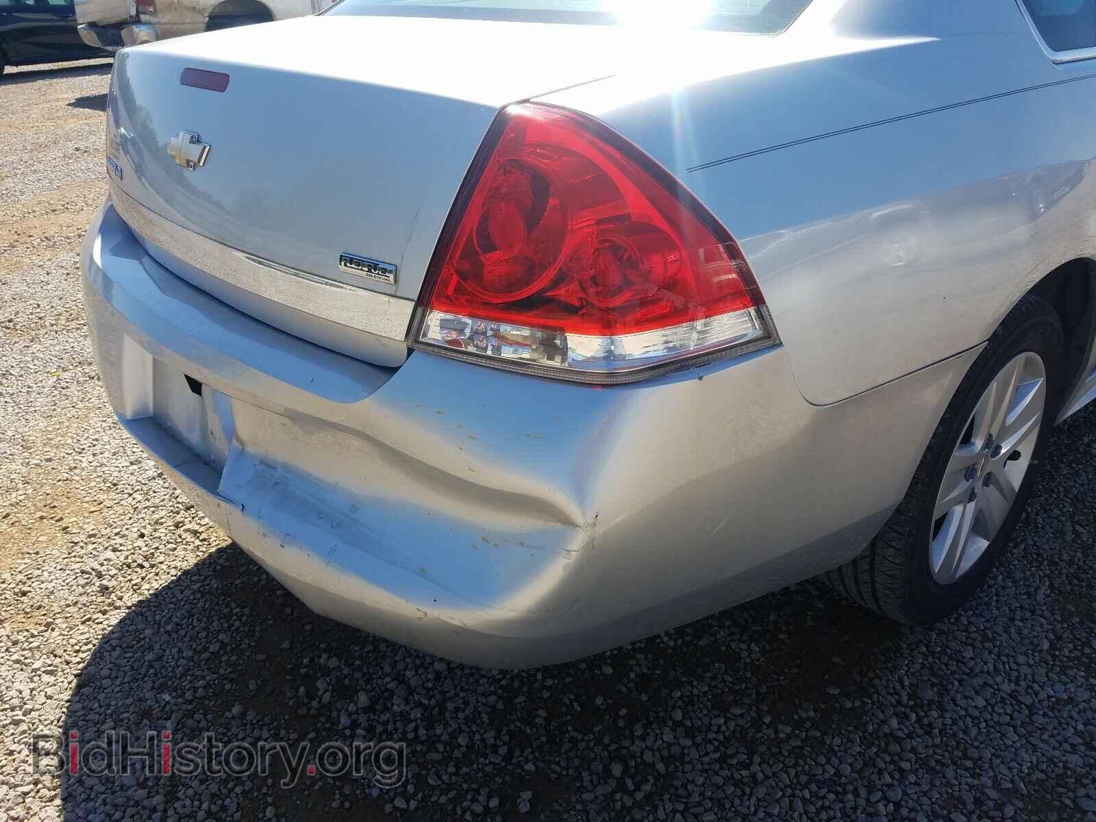 2011 CHEVROLET IMPALA - VIN: 2G1WF5EK9B1126275 - Фото 9