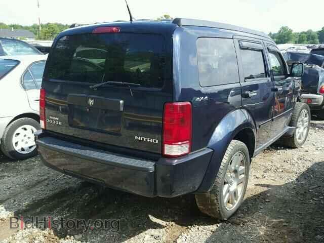 2011 DODGE NITRO - VIN: 1D4PU4GK1BW529381 - Photo 4