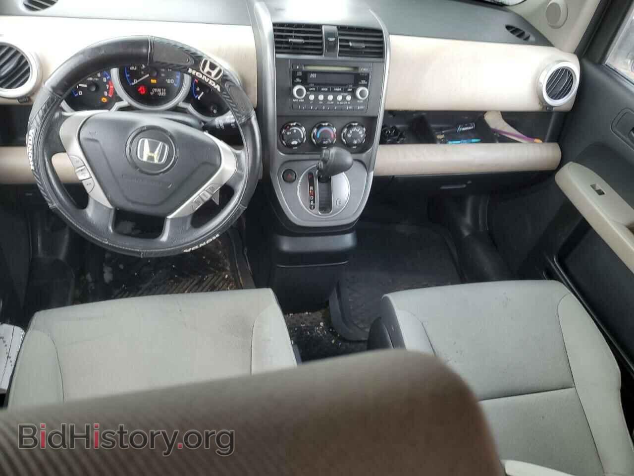 2007 HONDA ELEMENT - VIN: 5J6YH28737L013708 - Photo 8