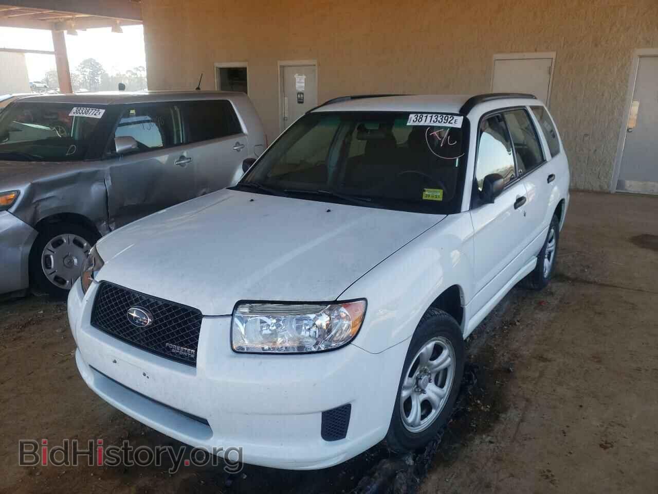 2007 SUBARU FORESTER - VIN: JF1SG63647H736402 - Фото 2
