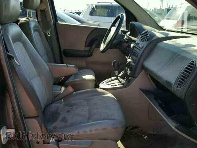 2004 SATURN VUE - VIN: 5GZCZ63434S819226 - Фото 5