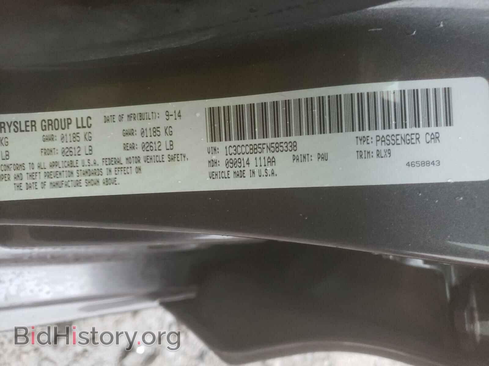 2015 CHRYSLER 200 - VIN: 1C3CCCBB5FN585338 - Фото 10