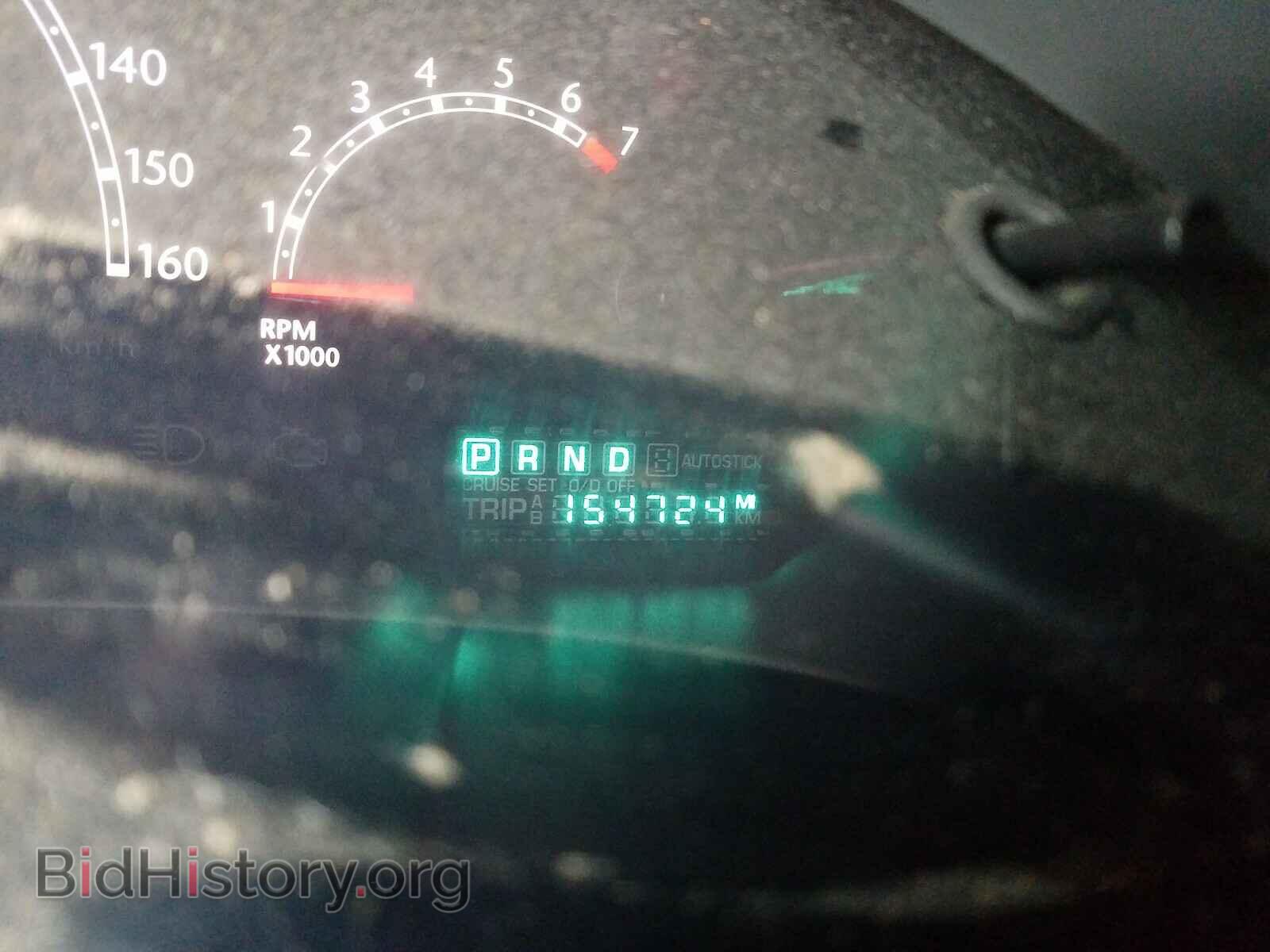 2007 CHRYSLER PACIFICA - VIN: 2A8GM68X77R189648 - Фото 8