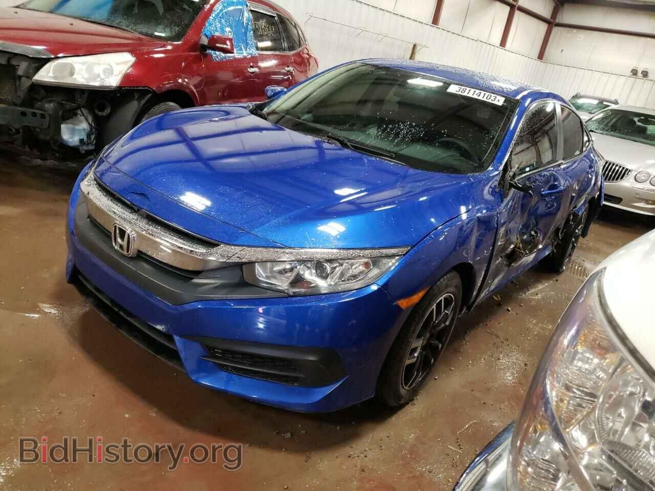 Фотография 19XFC2F53HE037479 - HONDA CIVIC 2017