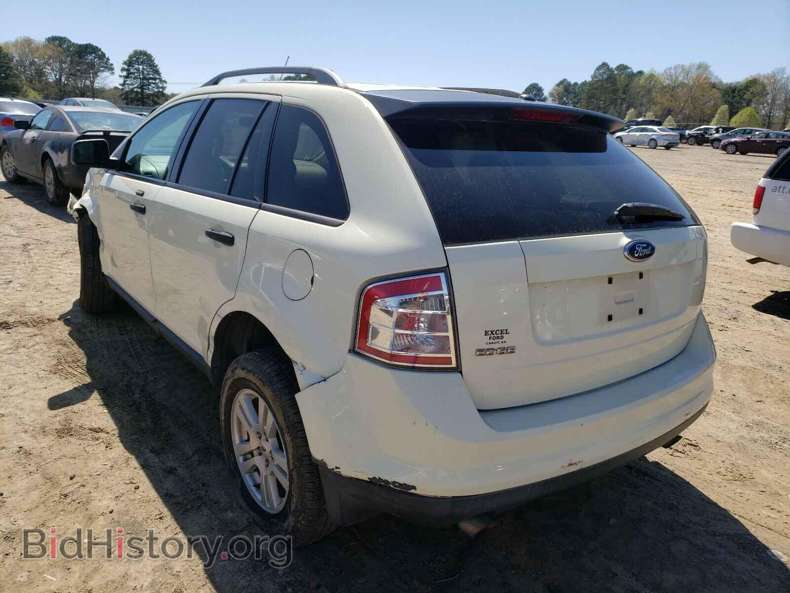 2007 FORD EDGE - VIN: 2FMDK36C87BA95717 - Photo 3