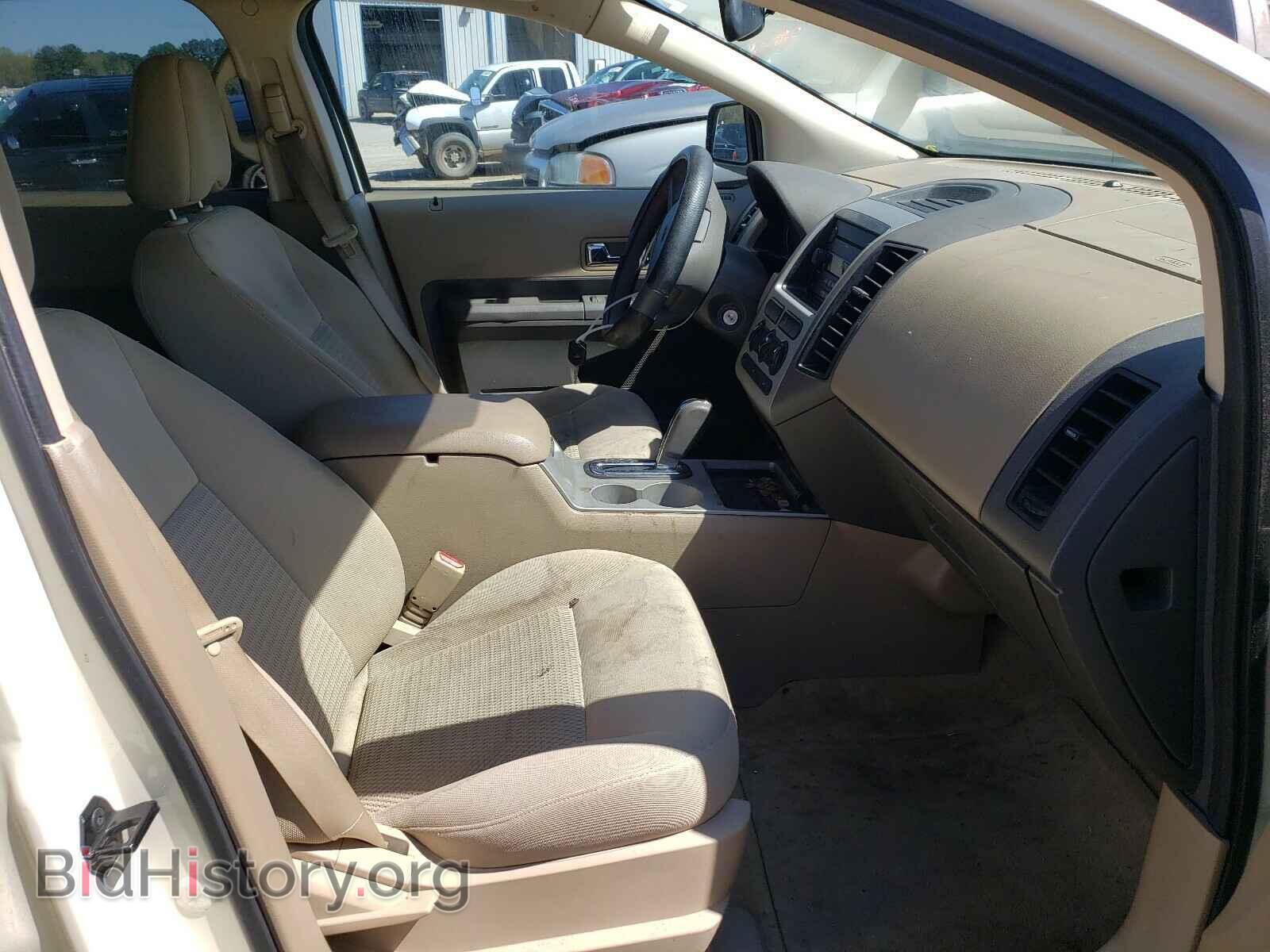 2007 FORD EDGE - VIN: 2FMDK36C87BA95717 - Photo 5