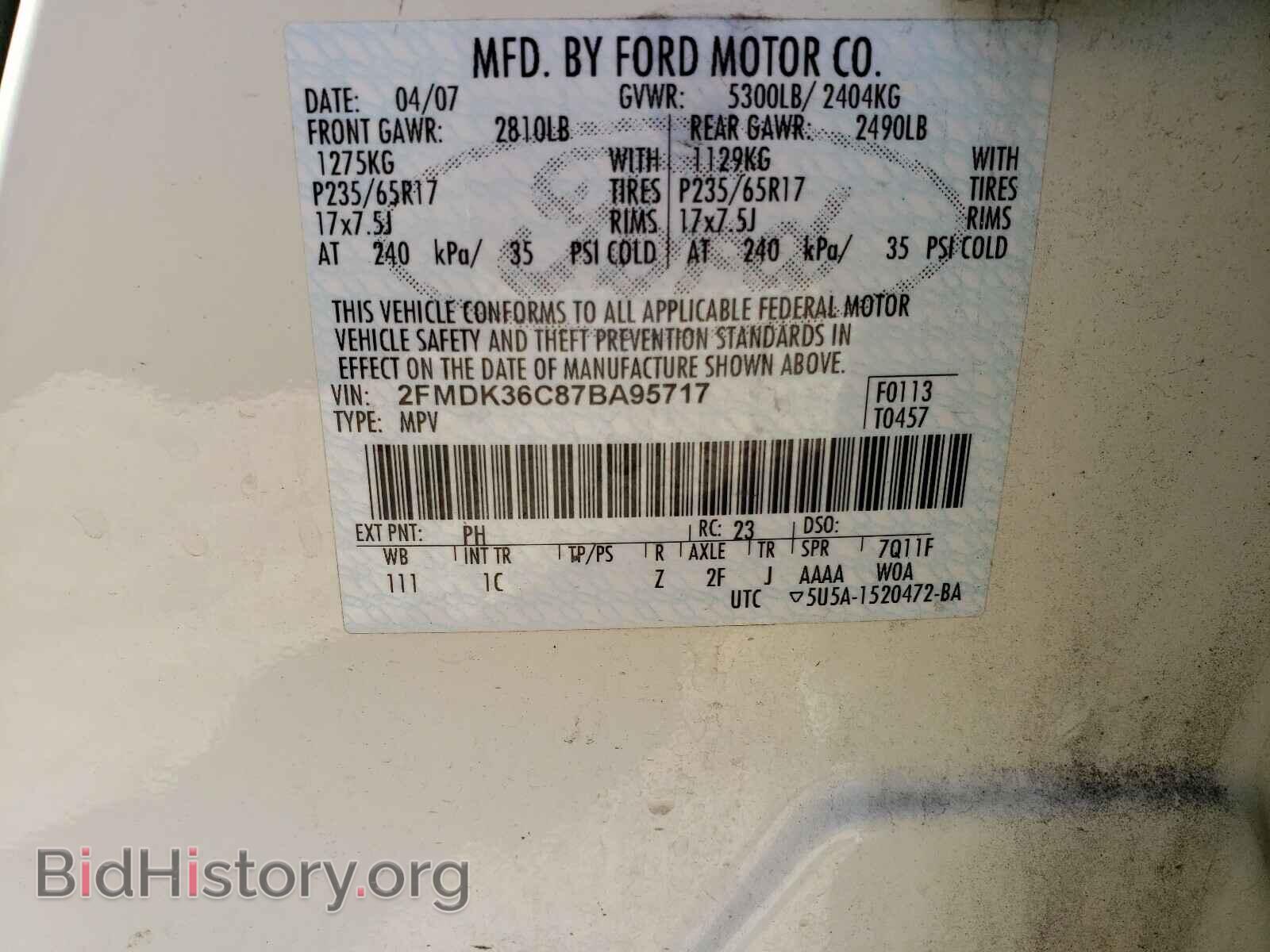 2007 FORD EDGE - VIN: 2FMDK36C87BA95717 - Photo 10