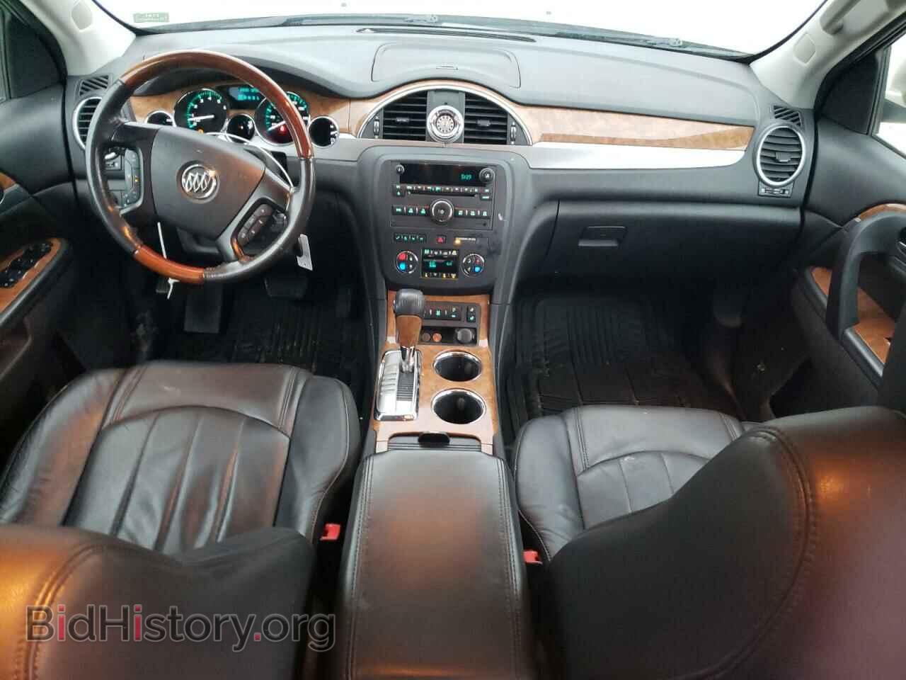 2012 BUICK ENCLAVE - VIN: 5GAKRCED4CJ320983 - Photo 8