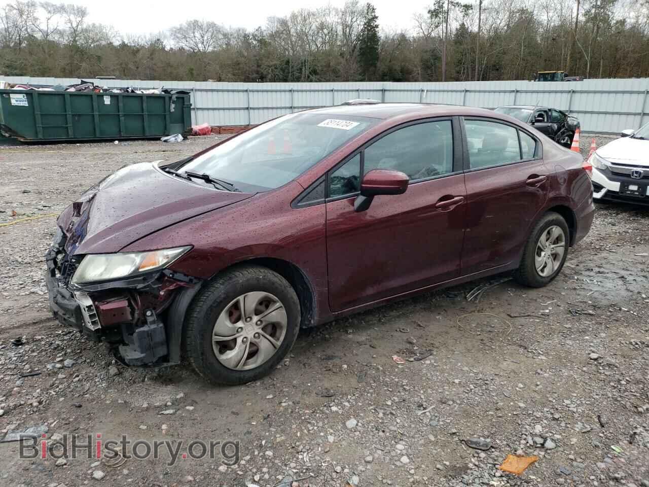Фотография 19XFB2F57EE053344 - HONDA CIVIC 2014