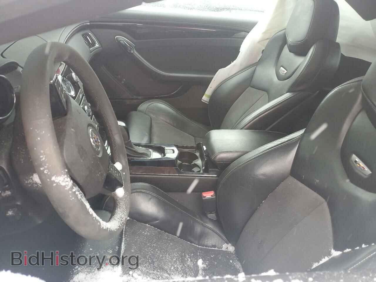 2012 CADILLAC CTS - VIN: 1G6DV1EP5C0154581 - Фото 7