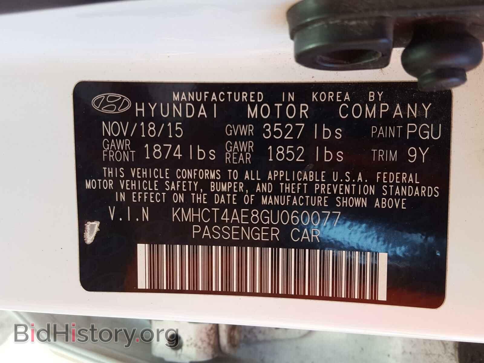 2016 HYUNDAI ACCENT - VIN: KMHCT4AE8GU060077 - Фото 10