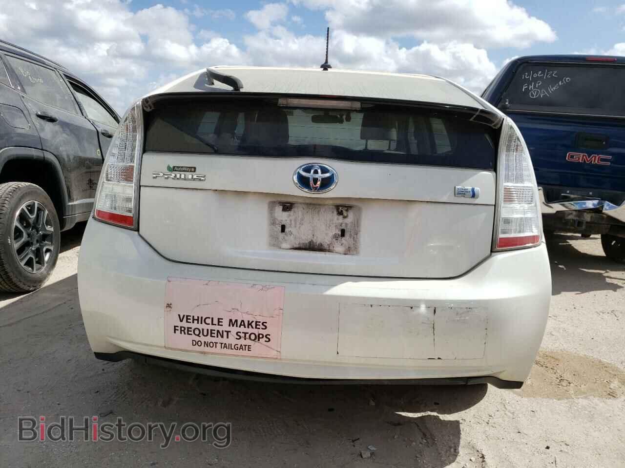 2011 TOYOTA PRIUS - VIN: JTDKN3DU9B0260814 - Фото 6