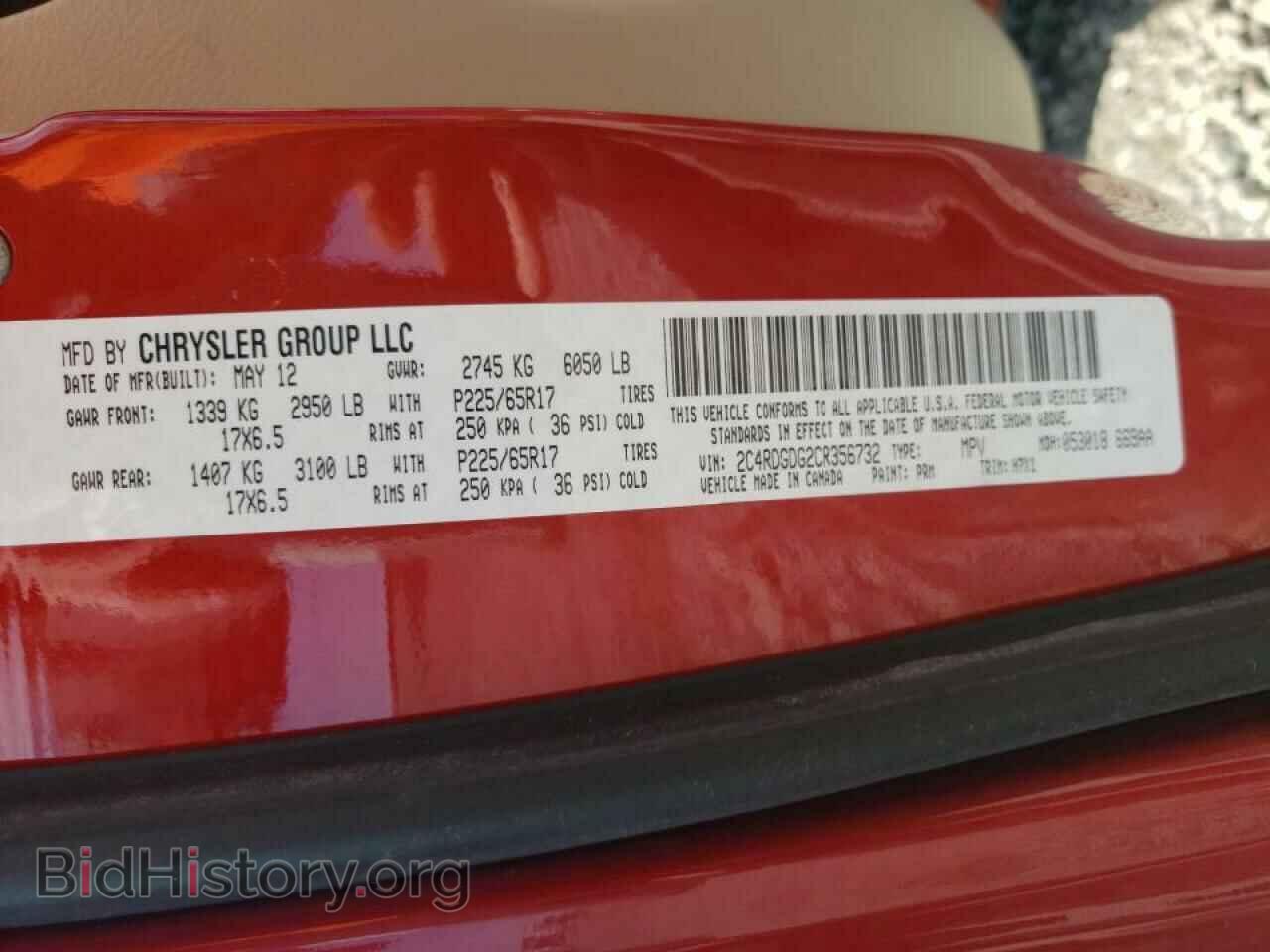 2012 DODGE GRAND CARA - VIN: 2C4RDGDG2CR356732 - Фото 10