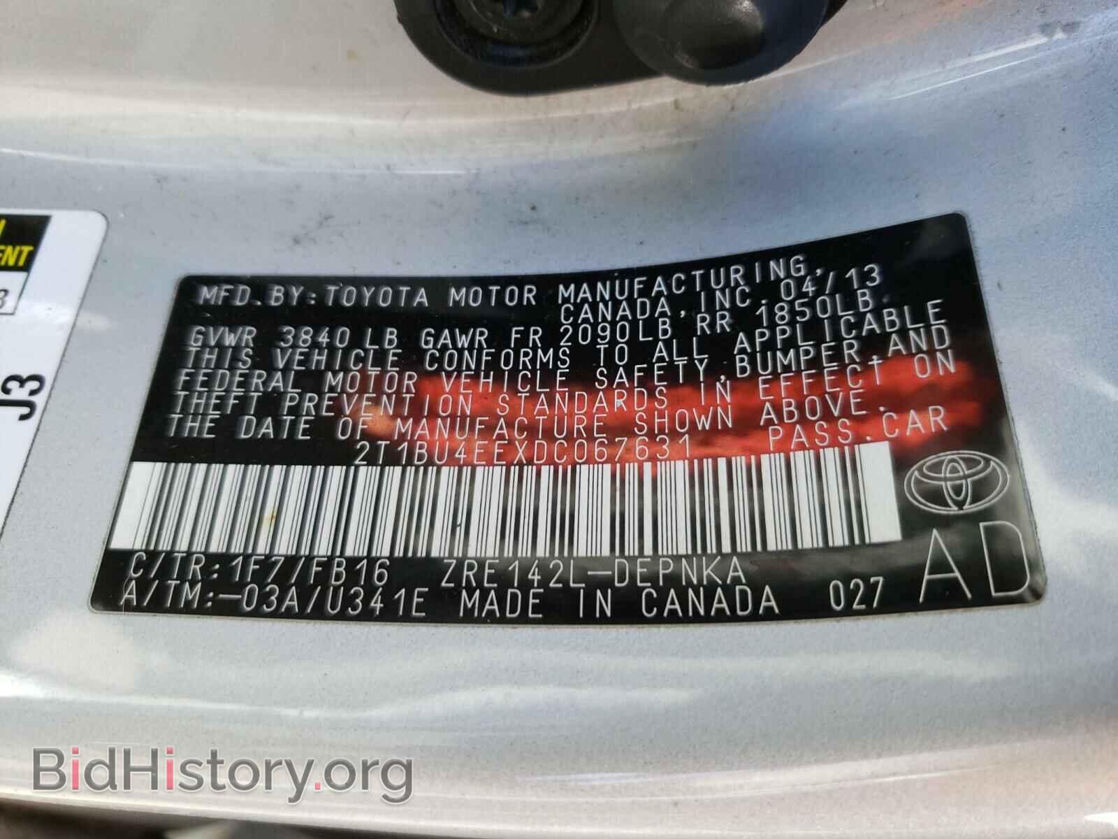 2013 TOYOTA COROLLA - VIN: 2T1BU4EEXDC067631 - Фото 10