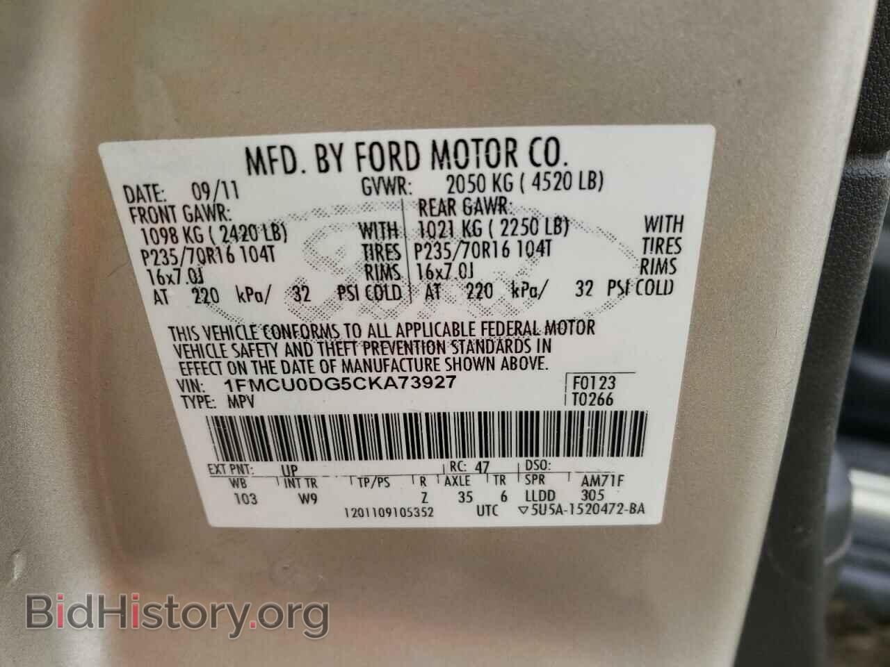 2012 FORD ESCAPE - VIN: 1FMCU0DG5CKA73927 - Фото 10