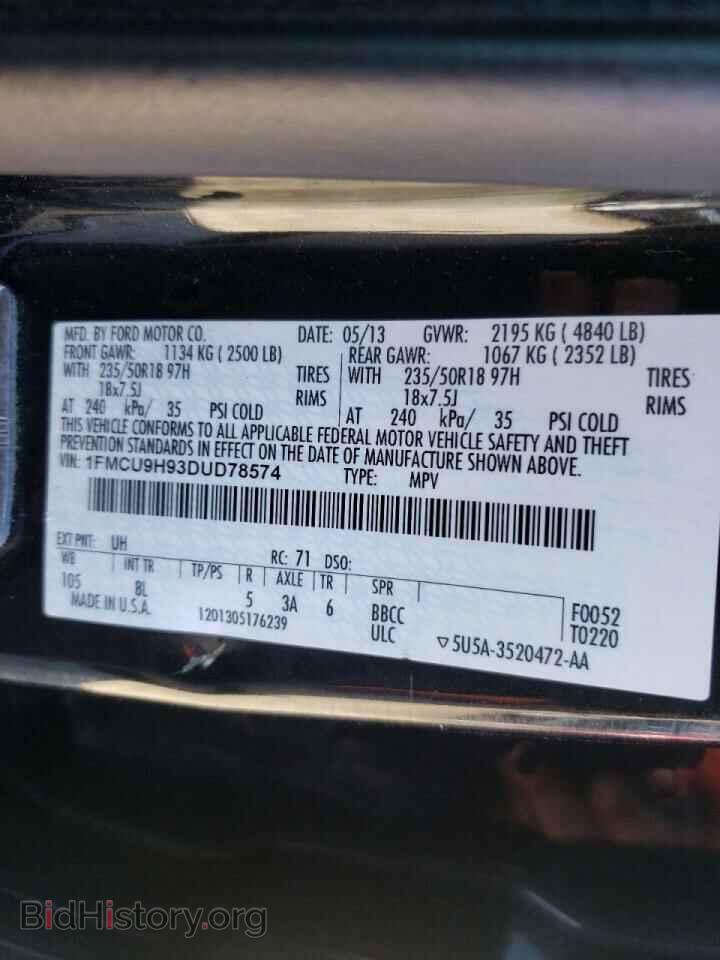 2013 FORD ESCAPE - VIN: 1FMCU9H93DUD78574 - Фото 10