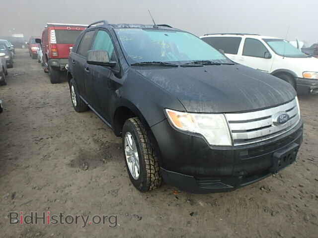 Фотография 2FMDK3GC3ABA52859 - FORD EDGE 2010