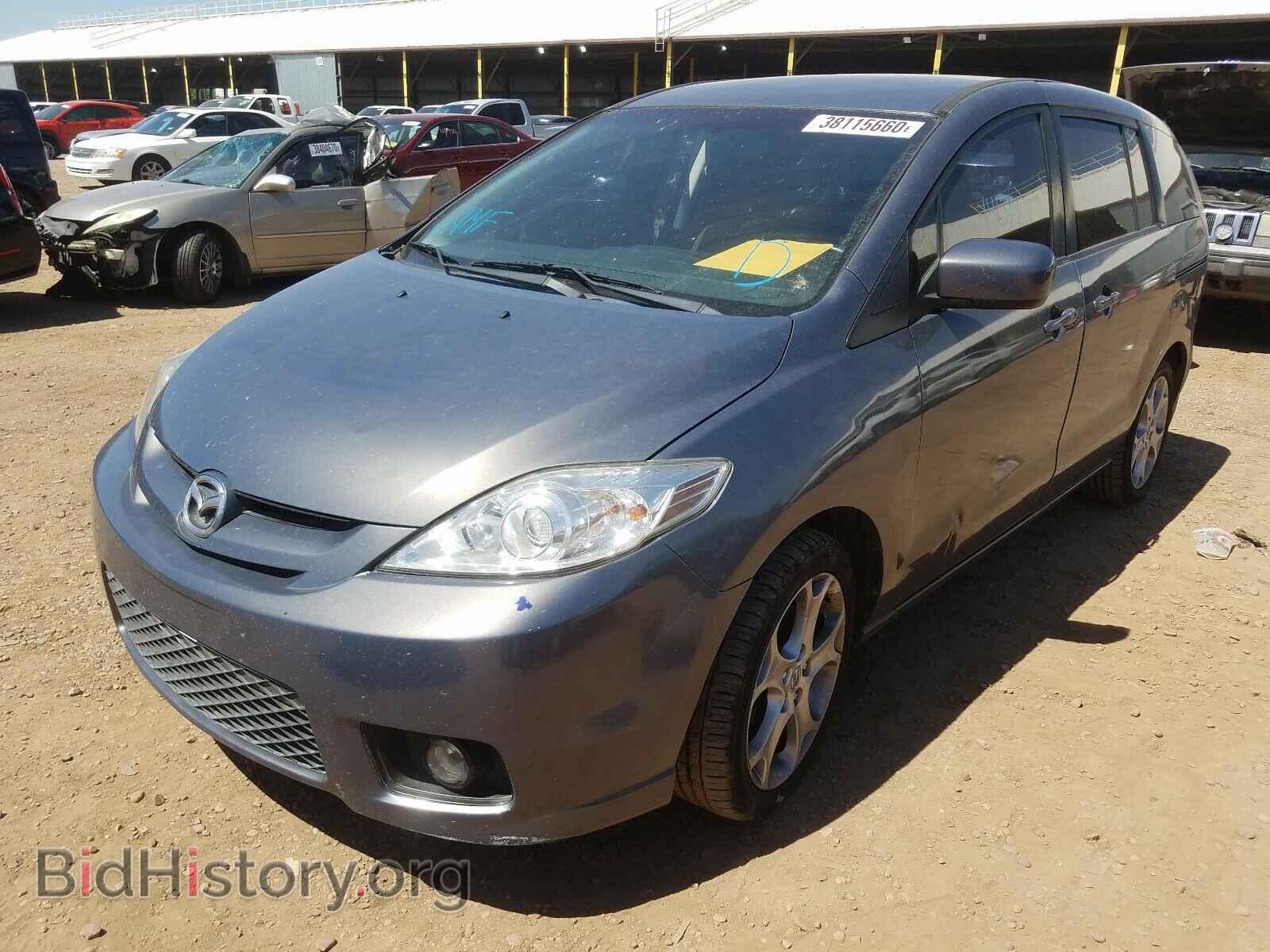 2010 MAZDA 5 - VIN: JM1CR2WL6A0362271 - Фото 2