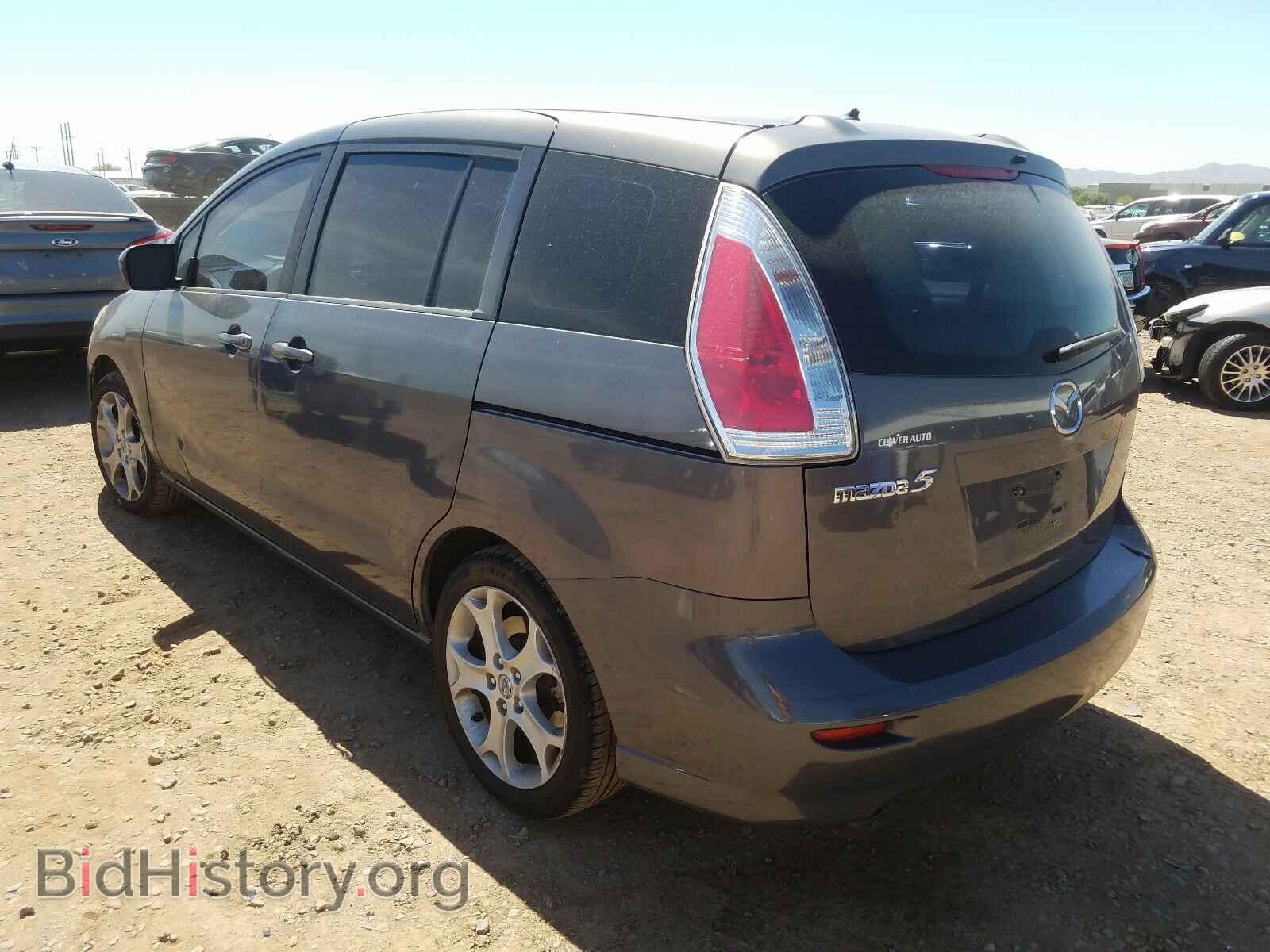 2010 MAZDA 5 - VIN: JM1CR2WL6A0362271 - Фото 3