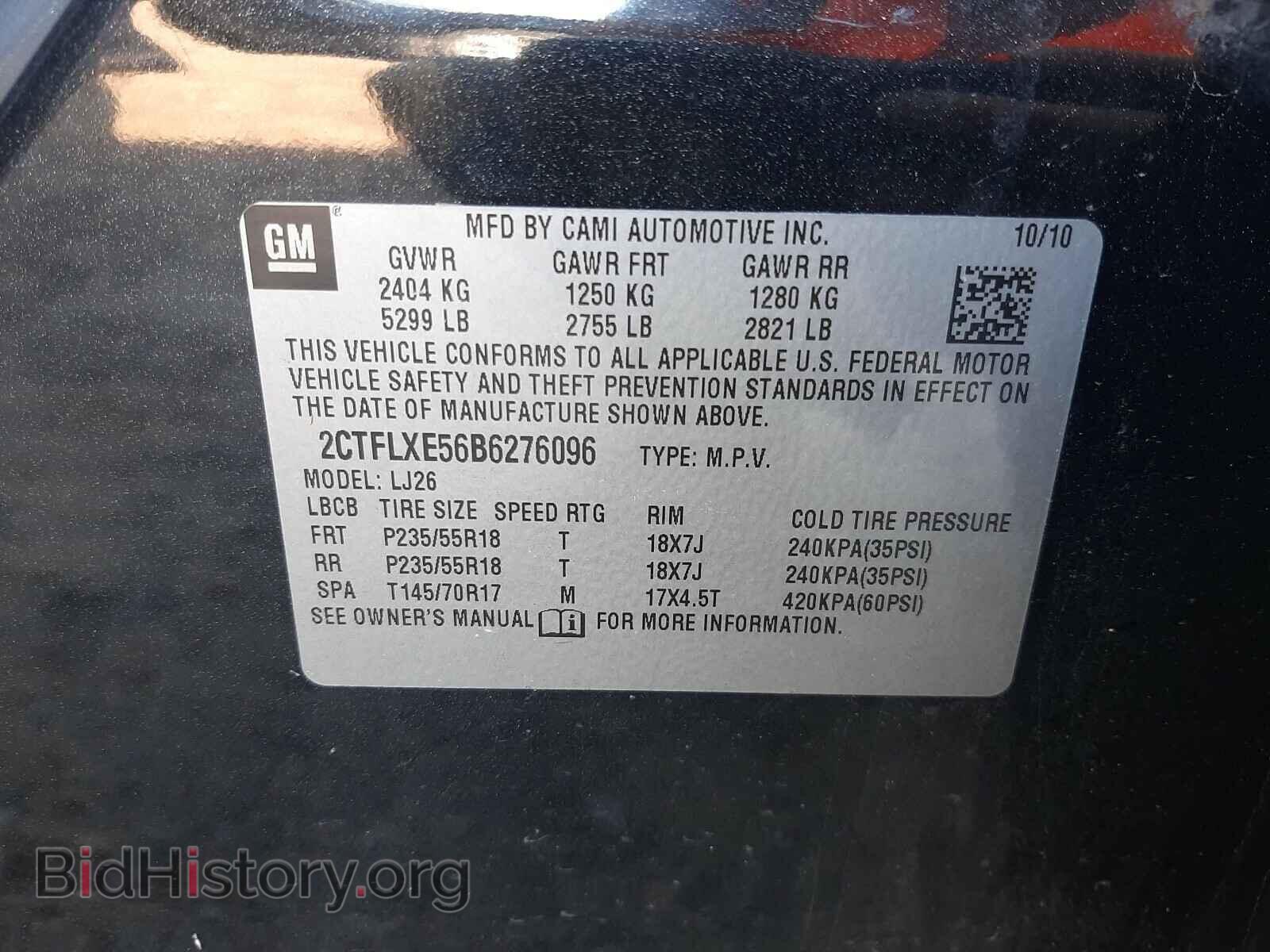 2011 GMC TERRAIN - VIN: 2CTFLXE56B6276096 - Photo 10