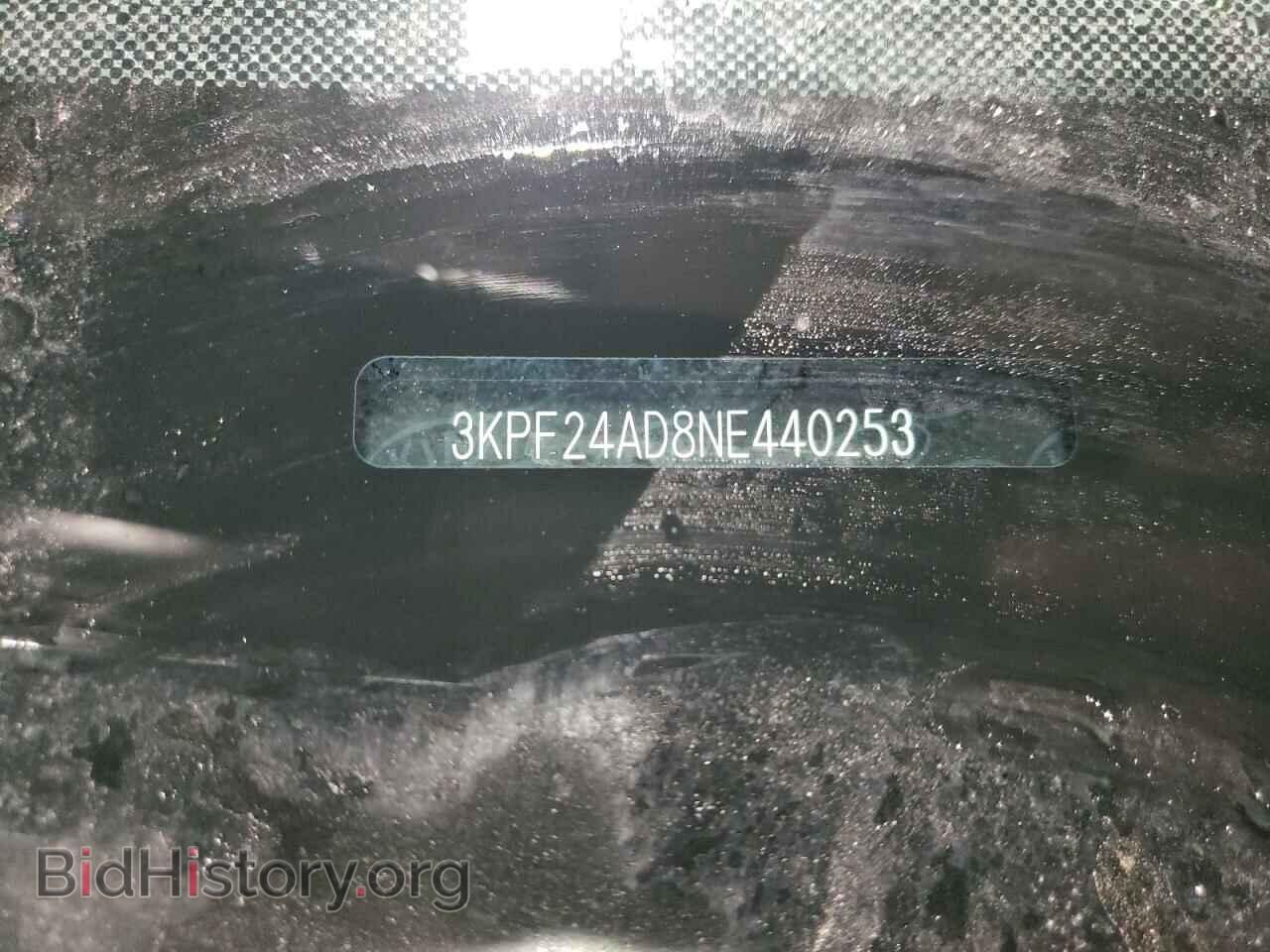 2022 KIA FORTE - VIN: 3KPF24AD8NE440253 - Фото 12