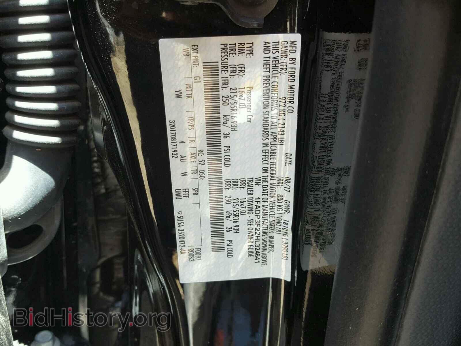 2017 FORD FOCUS - VIN: 1FADP3F22HL324641 - Фото 10