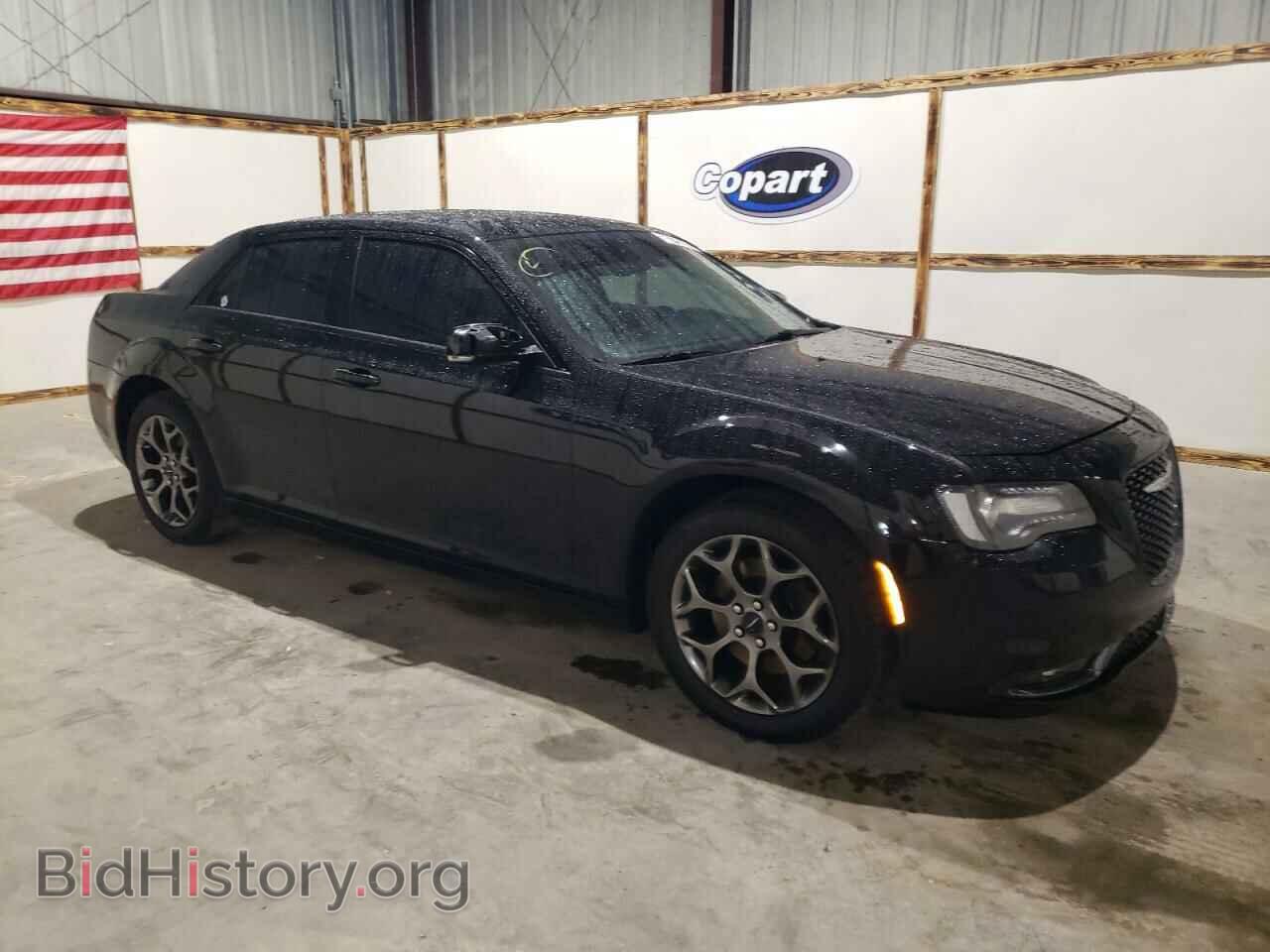 2015 CHRYSLER 300 - VIN: 2C3CCAGG5FH904478 - Фото 4
