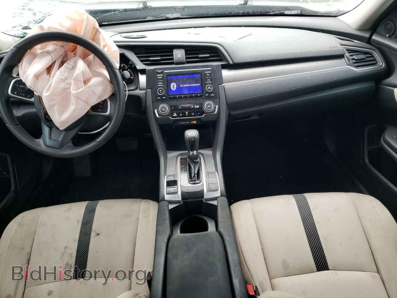 2017 HONDA CIVIC - VIN: 19XFC2F58HE057548 - Фото 8