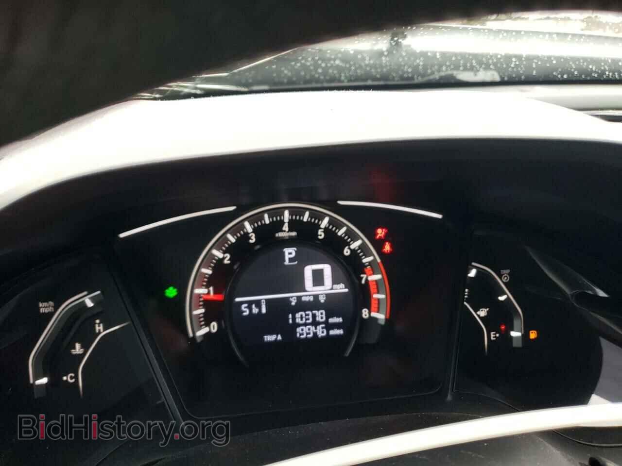 2017 HONDA CIVIC - VIN: 19XFC2F58HE057548 - Фото 9