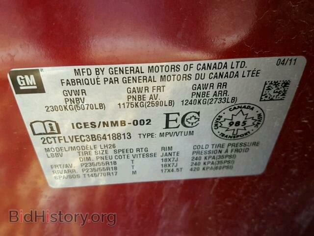 2011 GMC TERRAIN - VIN: 2CTFLVEC3B6418813 - Фото 10