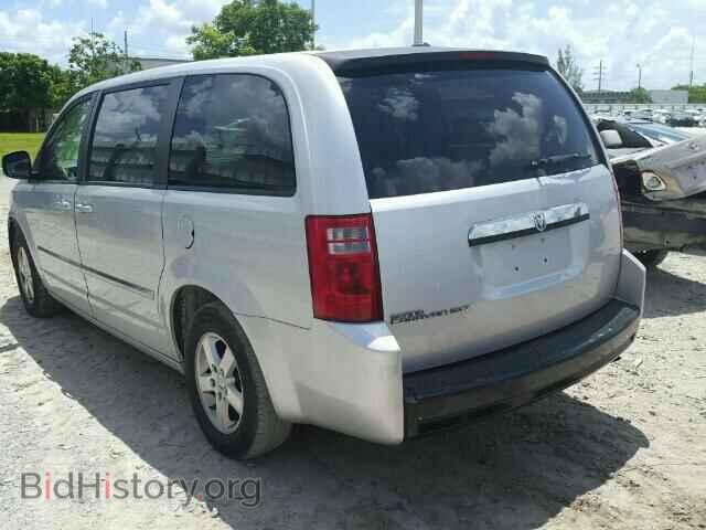 2008 DODGE CARAVAN - VIN: 2D8HN54P18R838176 - Фото 3