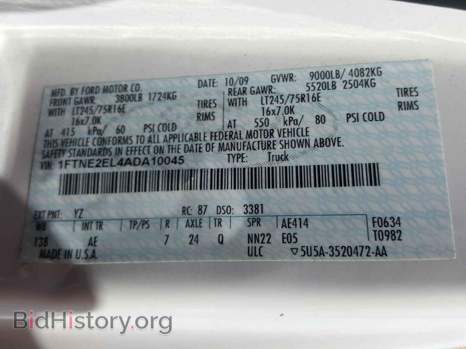 2010 FORD ECONOLINE - VIN: 1FTNE2EL4ADA10045 - Photo 10