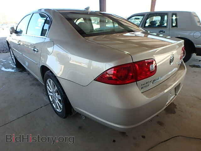 2009 BUICK LUCERNE - VIN: 1G4HP57M29U141335 - Фото 3