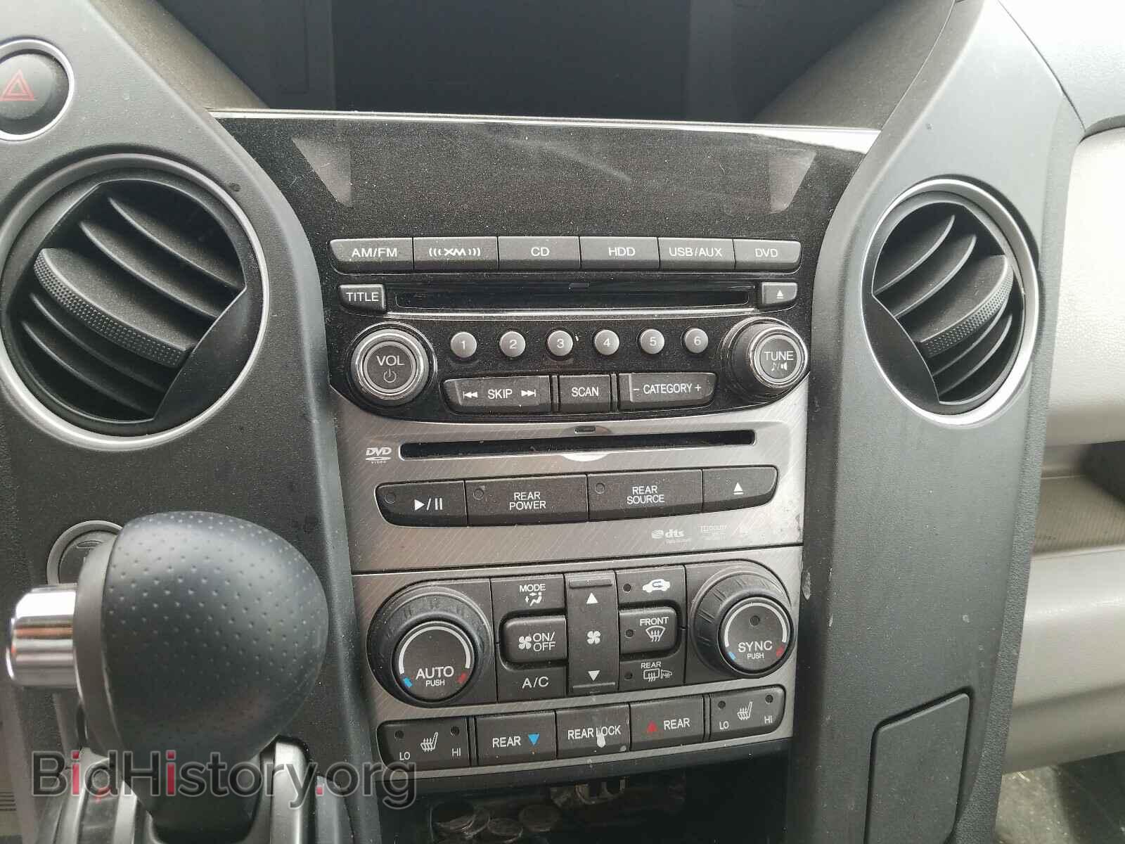 2013 HONDA PILOT - VIN: 5FNYF4H9XDB003099 - Фото 9