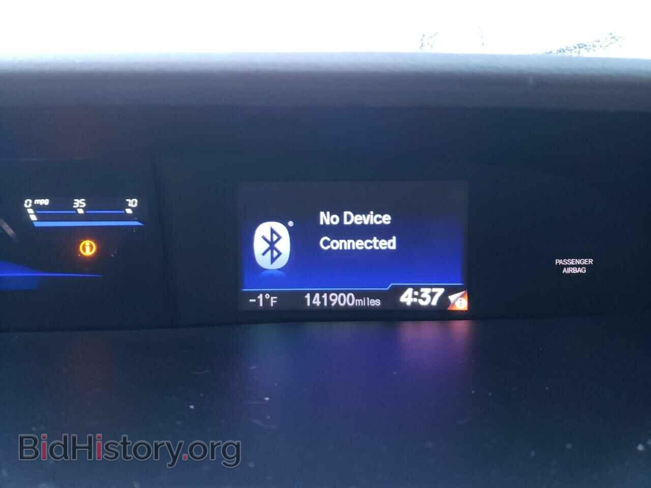 2013 HONDA CIVIC - VIN: 2HGFB2F87DH550831 - Photo 9
